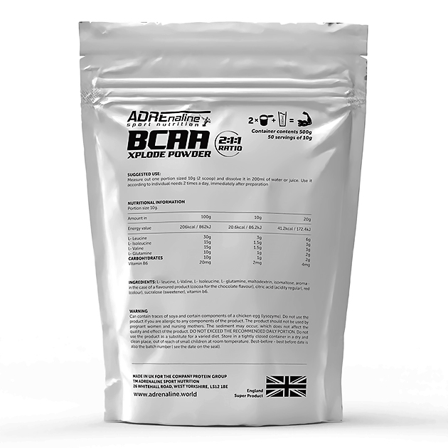 Аминокислоты Adrenaline BCAA Xplode 2:1:1 500 г Вишня-1 Аминокислоты Adrenaline BCAA Xplode 2:1:1 500 г Вишня-1
