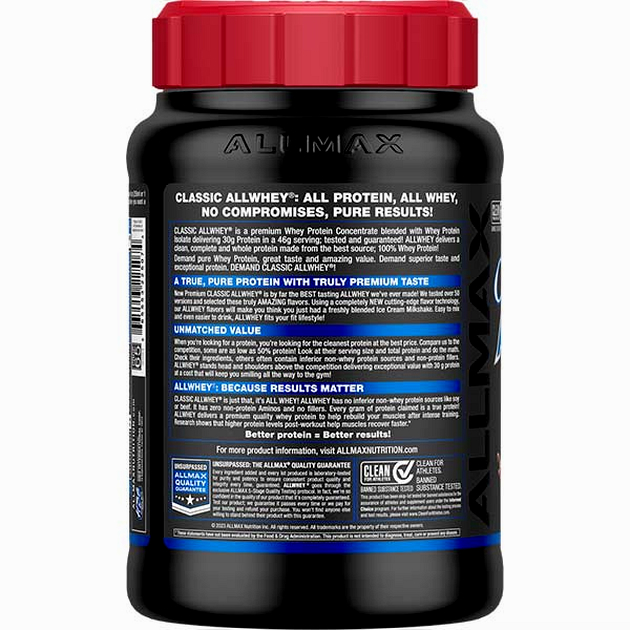 Сироватковий протеїн AllMax AllWhey Classic 907 г Шоколад-1 Сироватковий протеїн AllMax AllWhey Classic 907 г Шоколад-1