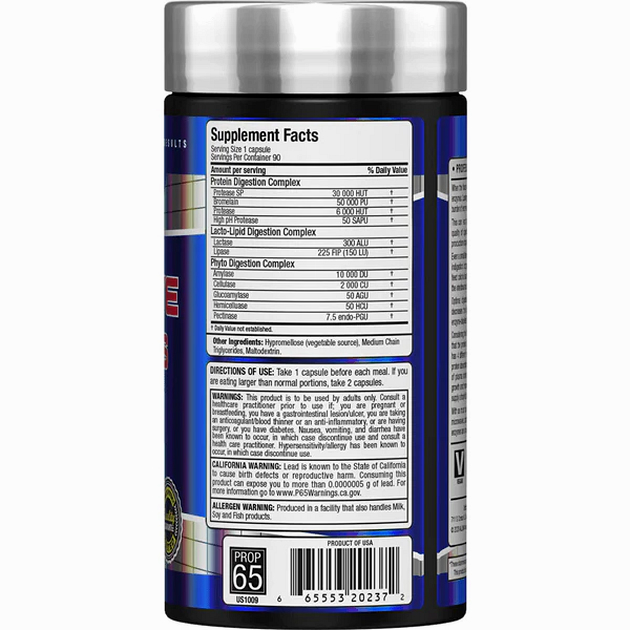 Травні ферменти AllMax Digestive Enzymes 90 кап-1 Травні ферменти AllMax Digestive Enzymes 90 кап-1