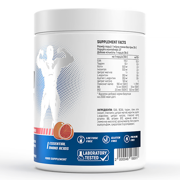 Аминокислоты EnergiVit AminoTone + EAA 500 г Грейпфрут-2 Аминокислоты EnergiVit AminoTone + EAA 500 г Грейпфрут-2