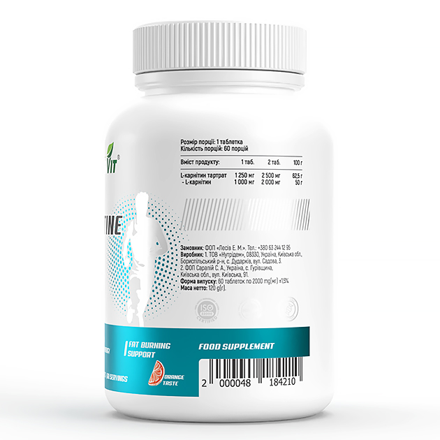 Жиросжигатель EnergiVit L-Carnitine Sport 1000 60 таб Апельсин-1 Жиросжигатель EnergiVit L-Carnitine Sport 1000 60 таб Апельсин-1