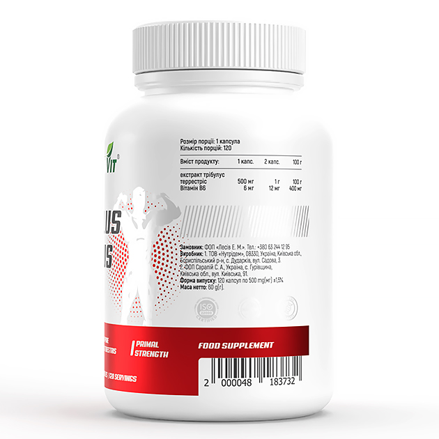 Стимулятор тестостерона EnergiVit Tribulus Maximus 120 кап-2 Стимулятор тестостерона EnergiVit Tribulus Maximus 120 кап-2