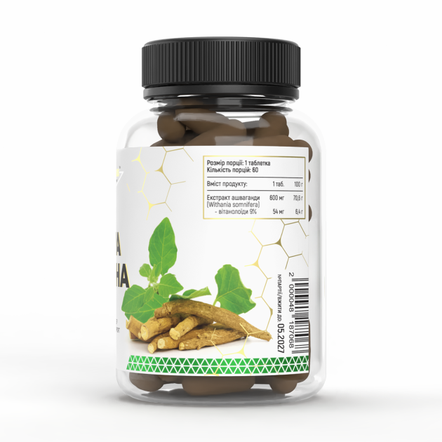 Ашваганда Gold Labs Ashwagandha 600 мг 9 % Extract 60 таб-1 Ашваганда Gold Labs Ashwagandha 600 мг 9 % Extract 60 таб-1