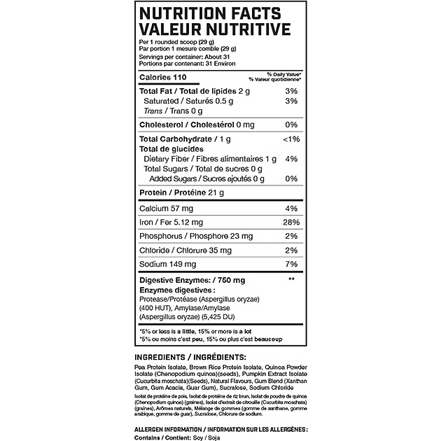 Протеин Magnum Nutraceuticals Vegan Quattro 900 г Ваниль-3 Протеин Magnum Nutraceuticals Vegan Quattro 900 г Ваниль-3