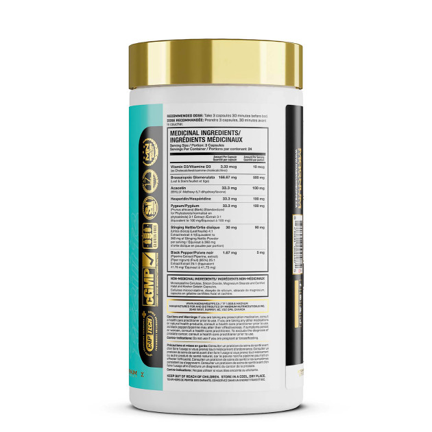 Комплекс для мужской силы Hard Performance Matrix Primer Performance + E-Brake + Hard Muscle Builder-5 Комплекс для мужской силы Hard Performance Matrix Primer Performance + E-Brake + Hard Muscle Builder-5