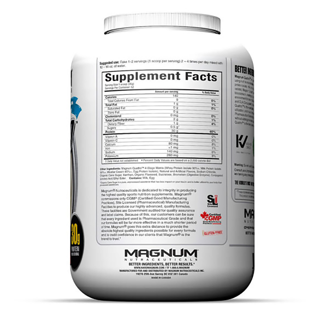 Протеин Magnum Nutraceuticals Quattro 1820 гр Ванильное мороженое-2 Протеин Magnum Nutraceuticals Quattro 1820 гр Ванильное мороженое-2